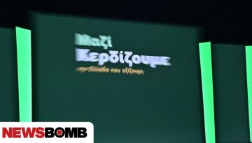 &Sigma;&upsilon;&nu;έ&delta;&rho;&iota;&omicron; &Pi;&Alpha;&Sigma;&Omicron;&Kappa;: &Epsilon;&gamma;&kappa;&rho;ί&theta;&eta;&kappa;&alpha;&nu; &omicron;&iota; &alpha;&lambda;&lambda;&alpha;&gamma;έ&sigmaf; &gamma;&iota;&alpha; &kappa;&alpha;&tau;&alpha;&sigma;&tau;&alpha;&tau;&iota;&kappa;ό, &pi;&rho;ό&gamma;&rho;&alpha;&mu;&mu;&alpha; &kappa;&alpha;&iota; &pi;&omicron;&lambda;&iota;&tau;&iota;&kappa;έ&sigmaf; &theta;έ&sigma;&epsilon;&iota;&sigmaf;