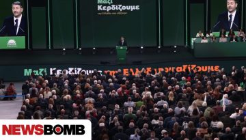 &Sigma;&upsilon;&nu;έ&delta;&rho;&iota;&omicron; &Pi;&Alpha;&Sigma;&Omicron;&Kappa;: &Pi;ώ&sigmaf; &mu;&iota;&alpha; &pi;&alpha;&rho;ά&gamma;&rho;&alpha;&phi;&omicron;&sigmaf; &laquo;έ&sigma;&omega;&sigma;&epsilon;&raquo; &tau;&eta;&nu; &epsilon;&nu;ό&tau;&eta;&tau;&alpha; &kappa;&alpha;&iota; &omicron;&delta;ή&gamma;&eta;&sigma;&epsilon; &sigma;&tau;&omicron; &pi;&iota;&omicron; &laquo;ή&sigma;&upsilon;&chi;&omicron;&raquo;