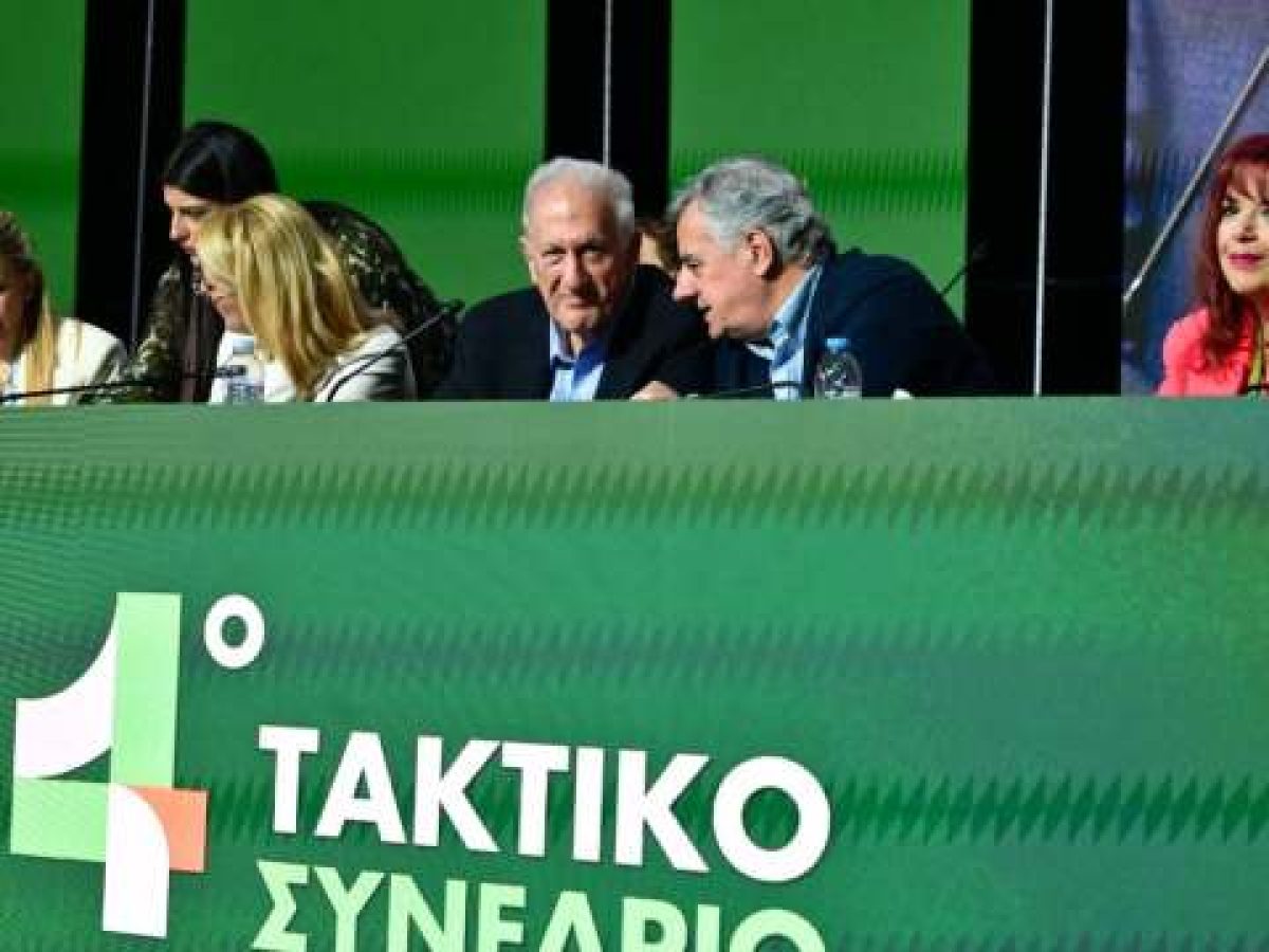 &Sigma;&upsilon;&nu;έ&delta;&rho;&iota;&omicron; &Pi;&Alpha;&Sigma;&Omicron;&Kappa;: &Sigma;&chi;&epsilon;&delta;ό&nu; &omicron;&mu;ό&phi;&omega;&nu;&alpha; &theta;&alpha; &pi;&epsilon;&rho;ά&sigma;&epsilon;&iota; &eta; &pi;&rho;ό&tau;&alpha;&sigma;&eta; &Sigma;&kappa;&alpha;&nu;&delta;&alpha;&lambda;ί&delta;&eta; &gamma;&iota;&alpha; &tau;&eta;&nu; &mu;&epsilon;&tau;&epsilon;&kappa;&lambda;&omicron;&gamma;&iota;&kappa;ή &sigma;&tau;&rho;&alpha;&tau;&eta;&gamma;&iota;&kappa;ή &tau;&omicron;&upsilon; &kappa;ό&mu;&mu;&alpha;&tau;&omicron;&sigmaf;
