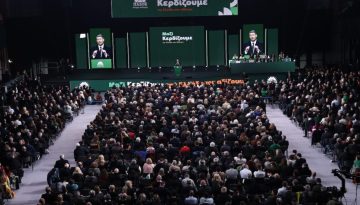 &Sigma;&upsilon;&nu;έ&delta;&rho;&iota;&omicron; &Pi;&Alpha;&Sigma;&Omicron;&Kappa;: &Tau;&omicron; &laquo;ό&chi;&iota;&raquo; &sigma;&tau;&eta; &Nu;&Delta;, &omicron;&iota; &alpha;&nu;&alpha;&tau;&rho;&omicron;&pi;έ&sigmaf; &sigma;&tau;&omicron; &Kappa;&alpha;&tau;&alpha;&sigma;&tau;&alpha;&tau;&iota;&kappa;ό &kappa;&alpha;&iota; &tau;&omicron; &rho;&alpha;&nu;&tau;&epsilon;&beta;&omicron;ύ &mu;&epsilon; &tau;&eta;&nu; &kappa;ά&lambda;&pi;&eta;