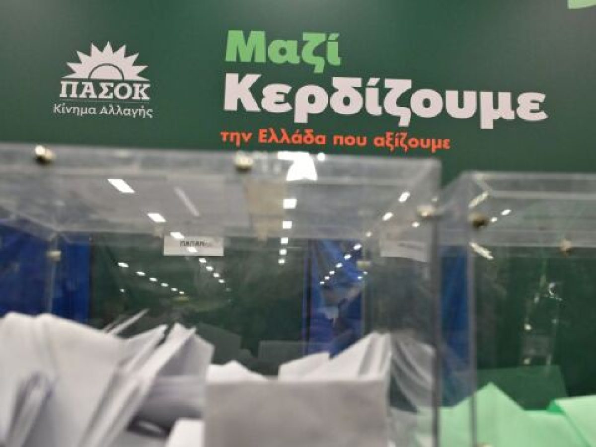 &Sigma;&upsilon;&nu;έ&delta;&rho;&iota;&omicron; &Pi;&Alpha;&Sigma;&Omicron;&Kappa;: &Tau;&omicron; &psi;&eta;&phi;&omicron;&delta;έ&lambda;&tau;&iota;&omicron; &ndash; &mu;&alpha;&mu;&omicron;ύ&theta; &mu;&epsilon; &tau;&omicron;&upsilon;&sigmaf; 506 &upsilon;&pi;&omicron;&psi;&eta;&phi;ί&omicron;&upsilon;&sigmaf; &gamma;&iota;&alpha; &tau;&eta;&nu; &Kappa;&epsilon;&nu;&tau;&rho;&iota;&kappa;ή &Epsilon;&pi;&iota;&tau;&rho;&omicron;&pi;ή &ndash; &Theta;&alpha; &epsilon;&kappa;&lambda;&epsilon;&gamma;&omicron;ύ&nu; &omicron;&iota; 271 (&Epsilon;&iota;&kappa;ό&nu;&alpha;)