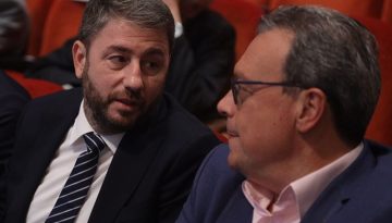 &Sigma;&upsilon;&nu;έ&delta;&rho;&iota;&omicron; &Pi;&alpha;&Sigma;&omicron;&Kappa;: &Kappa;ά&lambda;&epsilon;&sigma;&mu;&alpha; &Alpha;&nu;&delta;&rho;&omicron;&upsilon;&lambda;ά&kappa;&eta; &sigma;&epsilon; &Phi;ά&mu;&epsilon;&lambda;&lambda;&omicron; &kappa;&alpha;&iota; &Chi;&alpha;&rho;ί&tau;&sigma;&eta; &ndash; &Tau;&iota; &alpha;&nu;&alpha;&phi;έ&rho;&epsilon;&iota;
