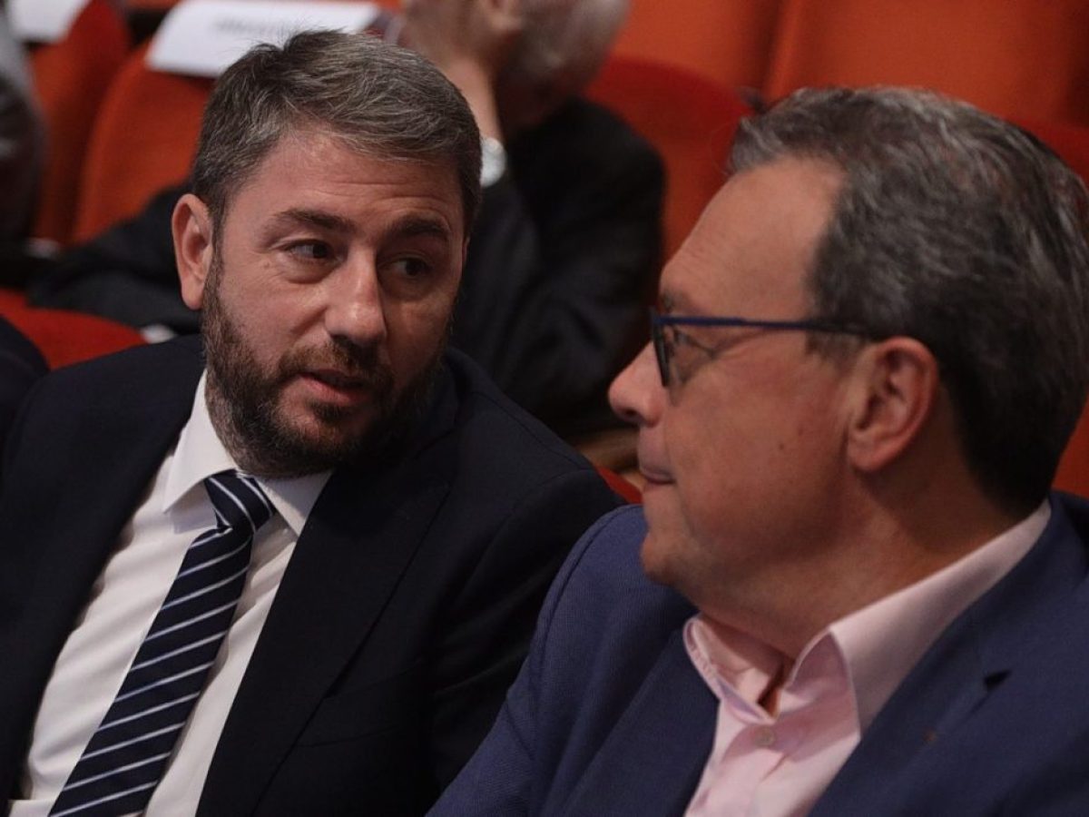 Συνέδριο ΠαΣοΚ: Κάλεσμα Ανδρουλάκη σε Φάμελλο και Χαρίτση – Τι αναφέρει