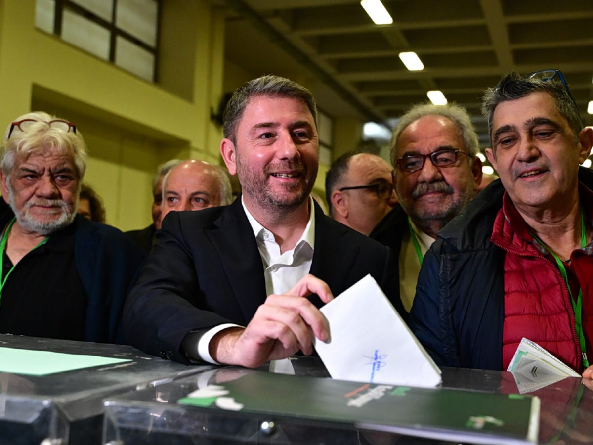 Συνέδριο ΠαΣοΚ: Με τις εκλογές για τη νέα Κεντρική Επιτροπή ολοκληρώνονται οι εργασίες του