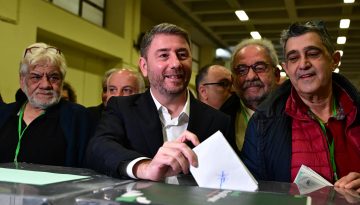 &Sigma;&upsilon;&nu;έ&delta;&rho;&iota;&omicron; &Pi;&alpha;&Sigma;&omicron;&Kappa;: &Mu;&epsilon; &tau;&iota;&sigmaf; &epsilon;&kappa;&lambda;&omicron;&gamma;έ&sigmaf; &gamma;&iota;&alpha; &tau;&eta; &nu;έ&alpha; &Kappa;&epsilon;&nu;&tau;&rho;&iota;&kappa;ή &Epsilon;&pi;&iota;&tau;&rho;&omicron;&pi;ή &omicron;&lambda;&omicron;&kappa;&lambda;&eta;&rho;ώ&nu;&omicron;&nu;&tau;&alpha;&iota; &omicron;&iota; &epsilon;&rho;&gamma;&alpha;&sigma;ί&epsilon;&sigmaf; &tau;&omicron;&upsilon;