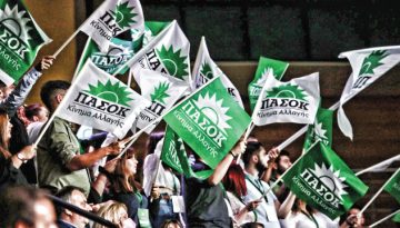 Συνέδριο ΠΑΣΟΚ: Η αυτόνομη πορεία μας αποτελεί προϋπόθεση αξιοπιστίας