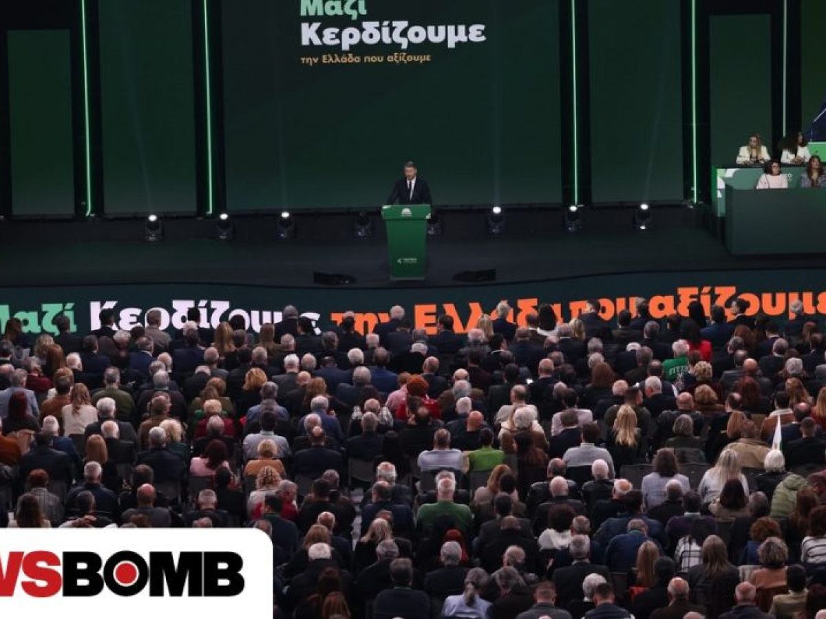 Συνέδριο ΠΑΣΟΚ: Πώς μια παράγραφος «έσωσε» την ενότητα και οδήγησε στο πιο «ήσυχο»