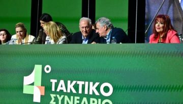 Συνέδριο ΠΑΣΟΚ: Σχεδόν ομόφωνα θα περάσει η πρόταση Σκανδαλίδη για την μετεκλογική στρατηγική του κόμματος