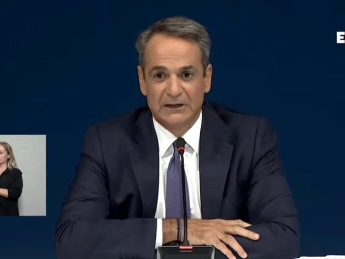 Συνέντευξή του Κυριακου Μητσοτακη στην ομογενειακή εφημερίδα της Αυστραλία «Νέος Κόσμος»