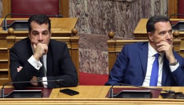 &Sigma;&upsilon;&nu;&omicron;&delta;&omicron;&iota;&pi;ό&rho;&omicron;&sigmaf; &tau;&omicron;&upsilon; &Pi;&lambda;&epsilon;ύ&rho;&eta; &omicron; Ά&delta;&omega;&nu;&iota;&sigmaf; &sigma;&tau;&alpha; &laquo;&epsilon;&mu;&phi;ύ&lambda;&iota;&alpha; &pi;ά&theta;&eta;&raquo;