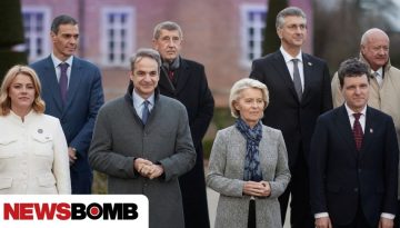 &Sigma;ύ&nu;&omicron;&delta;&omicron;&sigmaf; &Epsilon;&Epsilon; &ndash; &Delta;&iota;&pi;&lambda;ό &mu;ή&nu;&upsilon;&mu;&alpha; &Mu;&eta;&tau;&sigma;&omicron;&tau;ά&kappa;&eta;: Ό&chi;&iota; &sigma;&tau;&rho;&alpha;&tau;&iota;&omega;&tau;&iota;&kappa;ή &epsilon;&mu;&pi;&lambda;&omicron;&kappa;ή &sigma;&tau;&eta; &Mu;έ&sigma;&eta; &Alpha;&nu;&alpha;&tau;&omicron;&lambda;ή, &epsilon;&nu;&epsilon;&rho;&gamma;&epsilon;&iota;&alpha;&kappa;ή &alpha;&pi;ά&nu;&tau;&eta;&sigma;&eta;