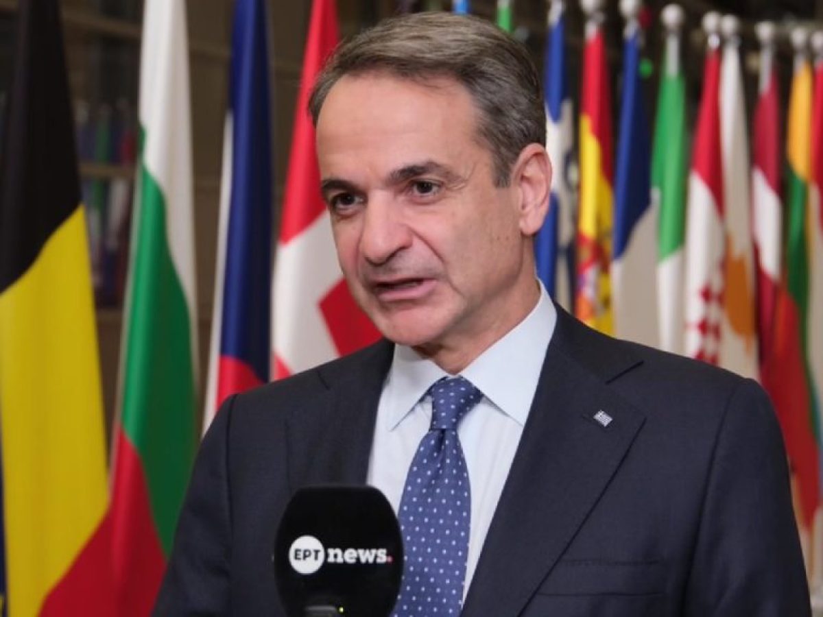 Σύνοδος Κορυφής στις Βρυξέλλες: Τι θα προτείνει ο Μητσοτάκης για τη στήριξη των πολιτών