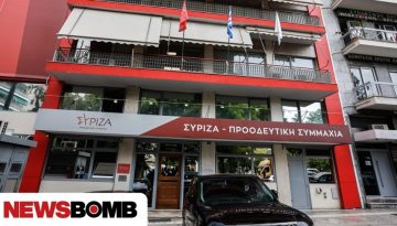 &Sigma;&Upsilon;&Rho;&Iota;&Zeta;&Alpha; &gamma;&iota;&alpha; &mu;έ&tau;&rho;&alpha; &Mu;&eta;&tau;&sigma;&omicron;&tau;ά&kappa;&eta;: &Mu;έ&nu;&epsilon;&iota; &sigma;&tau;&omicron; &pi;&lambda;&epsilon;&upsilon;&rho;ό &kappa;ά&theta;&epsilon; &kappa;&alpha;&rho;&tau;έ&lambda; &kappa;&alpha;&iota; &mu;&epsilon;&sigma;ά&zeta;&omicron;&nu;&tau;&alpha;