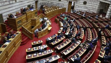&Sigma;&Upsilon;&Rho;&Iota;&Zeta;&Alpha;: &laquo;&Psi;&eta;&phi;&iota;&alpha;&kappa;ό &chi;ά&omicron;&sigmaf;&raquo; &sigma;&tau;&eta;&nu; &alpha;&gamma;&omicron;&rho;ά &alpha;&pi;ό &tau;&omicron; &phi;&iota;ά&sigma;&kappa;&omicron; &mu;&epsilon; &tau;&omicron;&upsilon;&sigmaf; &nu;έ&omicron;&upsilon;&sigmaf; &Kappa;&Alpha;&Delta; &ndash; &Sigma;&tau;&omicron; &sigma;&tau;ό&chi;&alpha;&sigma;&tau;&rho;&omicron; &tau;&omicron; &omicron;&iota;&kappa;&omicron;&nu;&omicron;&mu;&iota;&kappa;ό &epsilon;&pi;&iota;&tau;&epsilon;&lambda;&epsilon;ί&omicron;