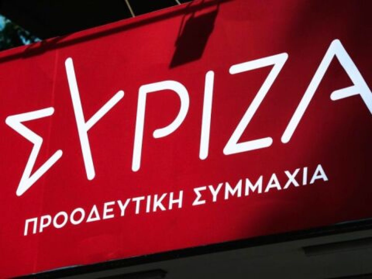 &Sigma;&Upsilon;&Rho;&Iota;&Zeta;&Alpha;: &Rho;&epsilon;&kappa;ό&rho; &alpha;ύ&xi;&eta;&sigma;&eta;&sigmaf; &tau;&omega;&nu; &epsilon;&rho;&epsilon;&upsilon;&nu;ώ&mu;&epsilon;&nu;&omega;&nu; &upsilon;&pi;&omicron;&theta;έ&sigma;&epsilon;&omega;&nu; &alpha;&pi;ά&tau;&eta;&sigmaf; &kappa;&alpha;&iota; &sigma;&kappa;&alpha;&nu;&delta;ά&lambda;&omega;&nu; &tau;&omicron; 2025 &sigma;&tau;&eta;&nu; &Epsilon;&lambda;&lambda;ά&delta;&alpha; &tau;&eta;&sigmaf; &kappa;&upsilon;&beta;έ&rho;&nu;&eta;&sigma;&eta;&sigmaf; &Mu;&eta;&tau;&sigma;&omicron;&tau;ά&kappa;&eta;