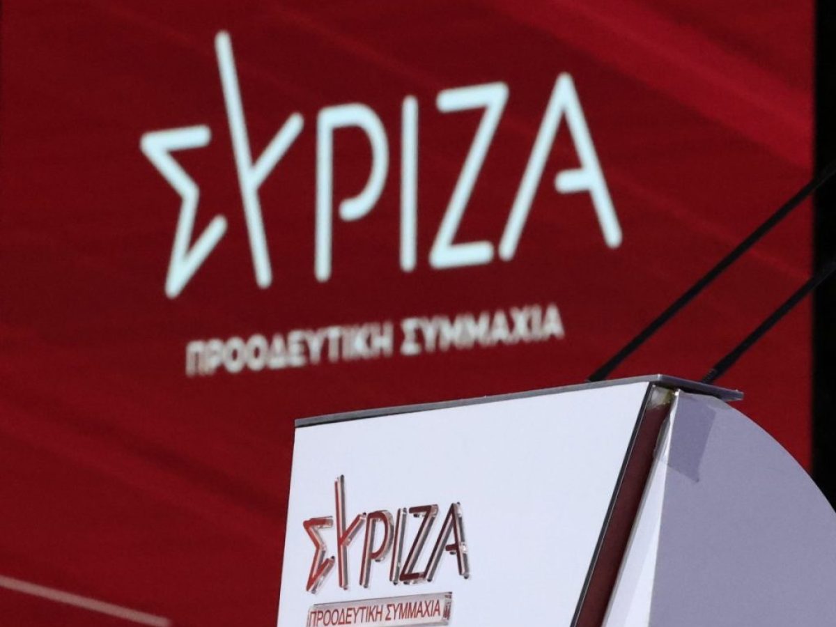 &Sigma;&Upsilon;&Rho;&Iota;&Zeta;&Alpha;: &Xi;&alpha;&nu;&alpha;&zeta;&epsilon;&sigma;&tau;&alpha;&mu;έ&nu;&omicron; &phi;&alpha;&gamma;&eta;&tau;ό &tau;&alpha; &mu;έ&tau;&rho;&alpha; &tau;&eta;&sigmaf; &kappa;&upsilon;&beta;έ&rho;&nu;&eta;&sigma;&eta;&sigmaf;