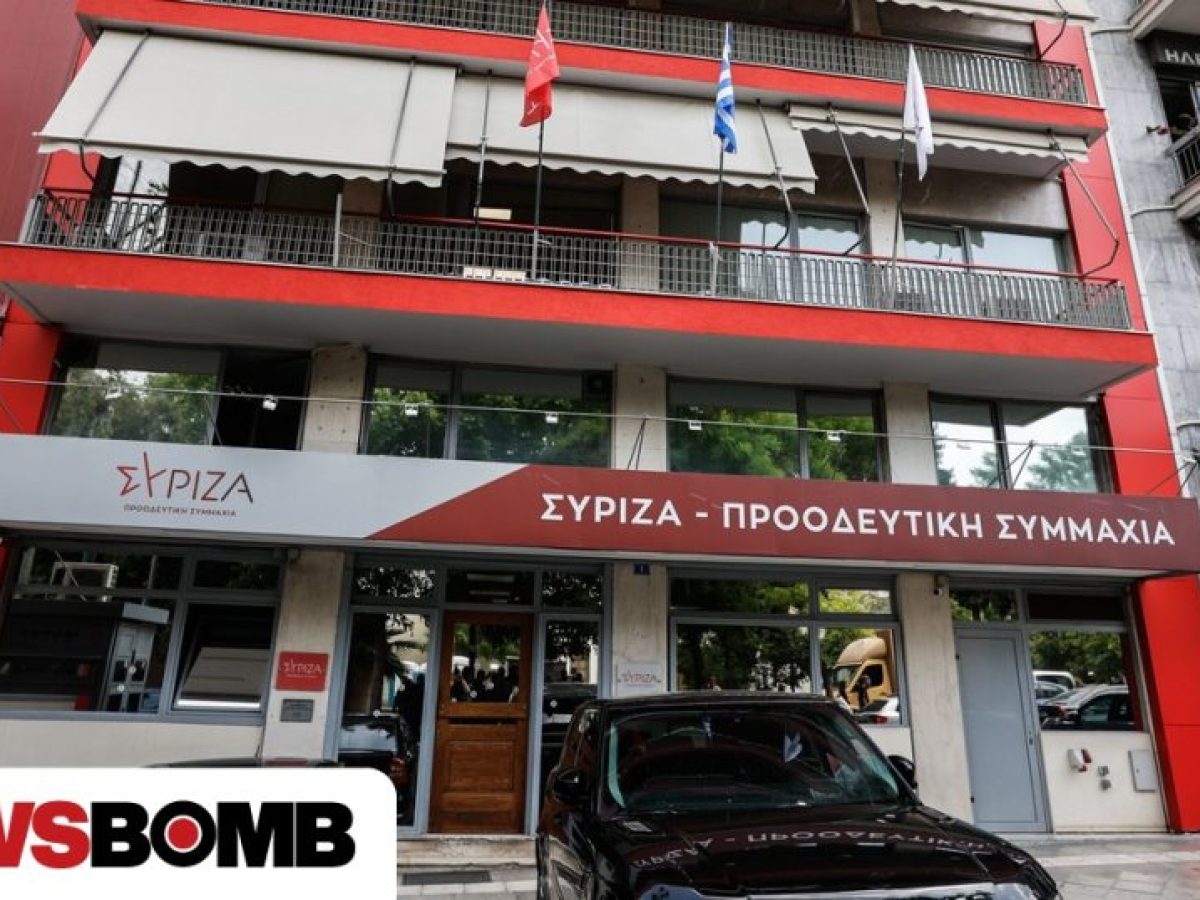 ΣΥΡΙΖΑ για μέτρα Μητσοτάκη: Μένει στο πλευρό κάθε καρτέλ και μεσάζοντα
