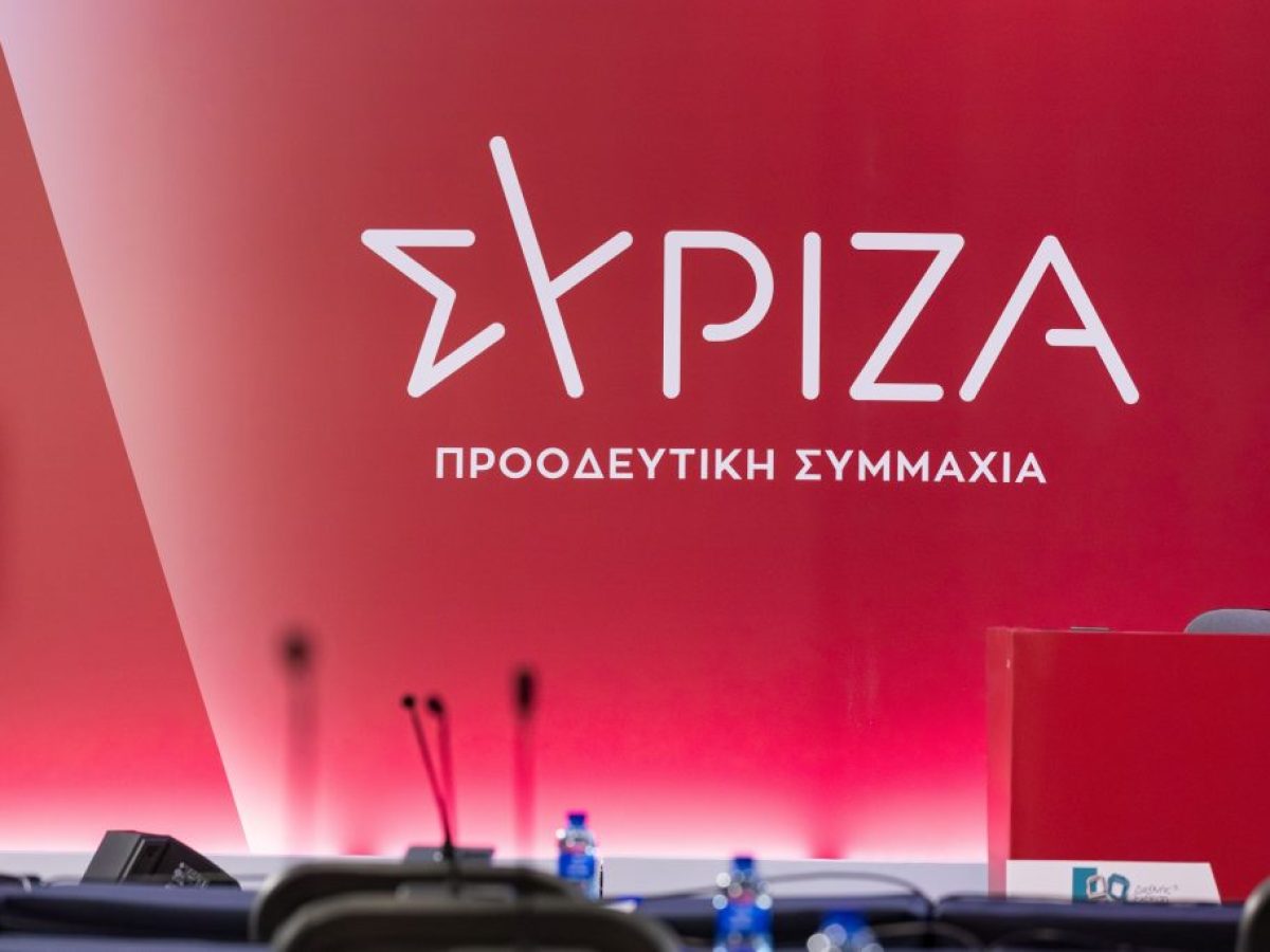 ΣΥΡΙΖΑ: «Οι δηλώσεις Δένδια για κατάρριψη ιρανικών πυραύλων από ελληνικά Patriot συνιστά ωμή παραδοχή της εμπλοκής μας στ