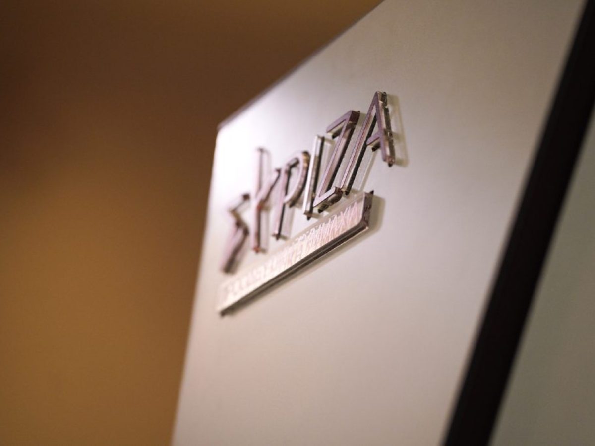 ΣΥΡΙΖΑ: Η κυβέρνηση ευθυγραμμίζεται άκριτα με Τραμπ και Νετανιάχου