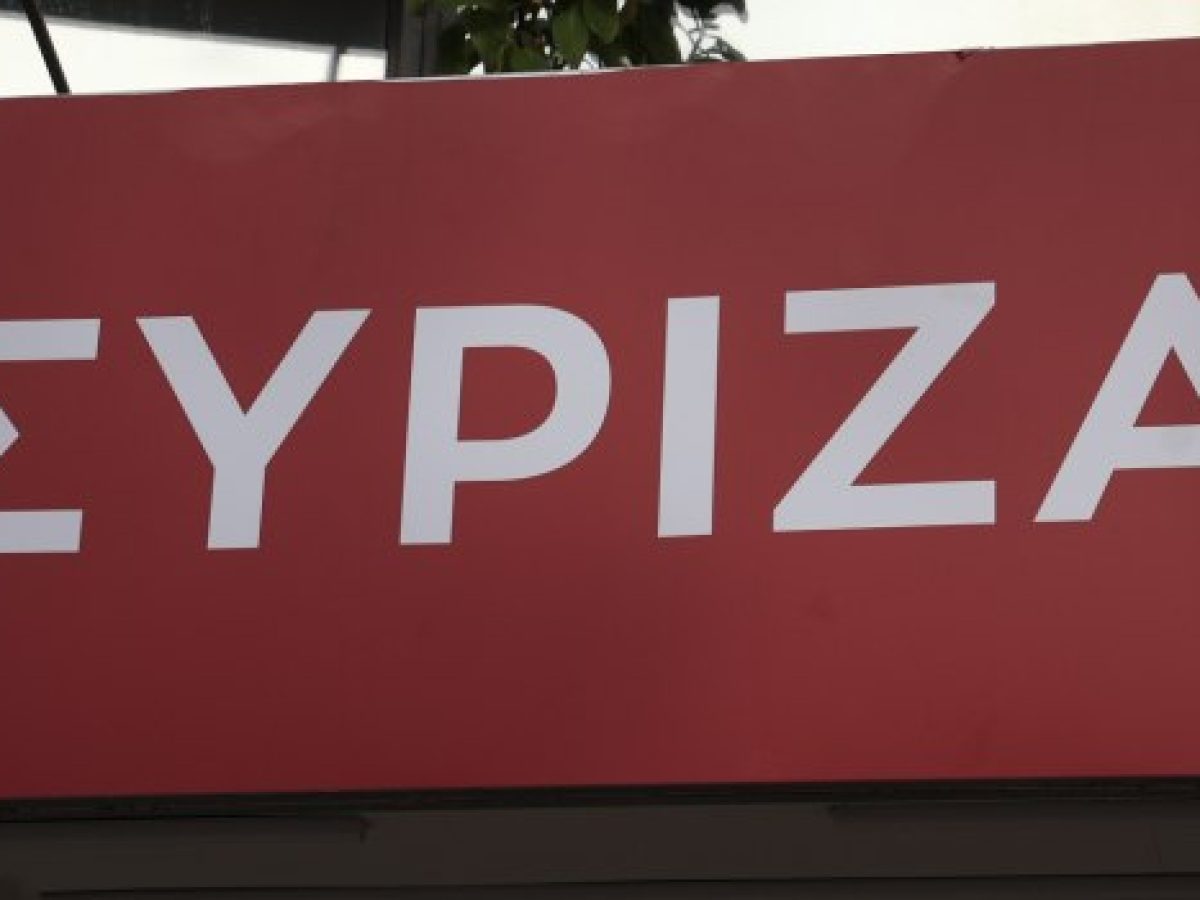 ΣΥΡΙΖΑ: Ο Μητσοτάκης επικαλείται το «δικαίωμα στη σιωπή» σε υποκλοπές, ΟΠΕΚΕΠΕ, πόλεμο στη Μέση Ανατολή