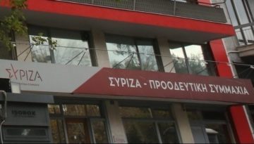 ΣΥΡΙΖΑ: Ο ΠτΔ να υπερβεί την κομματική του ταυτότητα
