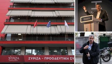 ΣΥΡΙΖΑ: Παρασκηνιακές διεργασίες και σενάρια συνεργασίας με τον Τσίπρα – Ρήγμα στο στρατόπεδο Πολάκη