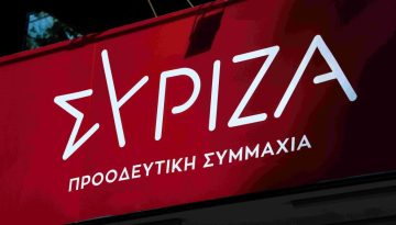 ΣΥΡΙΖΑ – Δ. Μελίδης: «Τα μέτρα που ανακοίνωσε η κυβέρνηση δεν μπορούν να αντιμετωπίσουν το πραγματικό πρόβλημα της ακρίβε