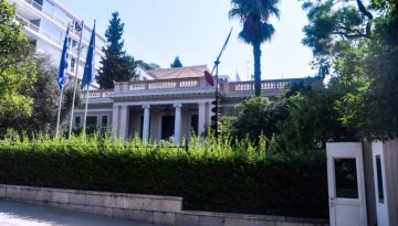 Σύσκεψη στο Μαξίμου για ενεργειακή κρίση και μέτρα στήριξης: Αποφάσεις εντός της εβδομάδας