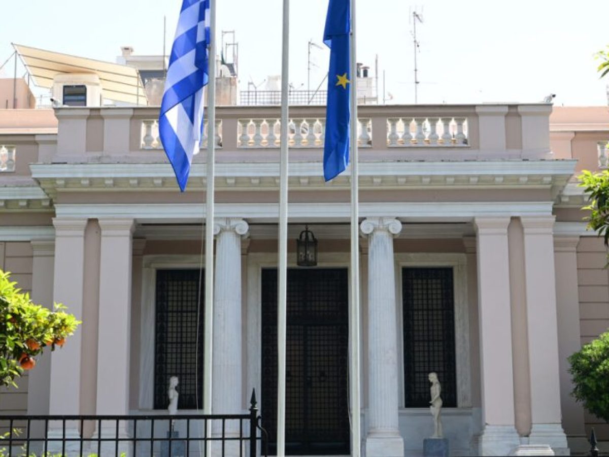 Σύσκεψη στο Μαξίμου για την ακρίβεια – Στο «μικροσκόπιο» 100 εταιρείες τροφίμων
