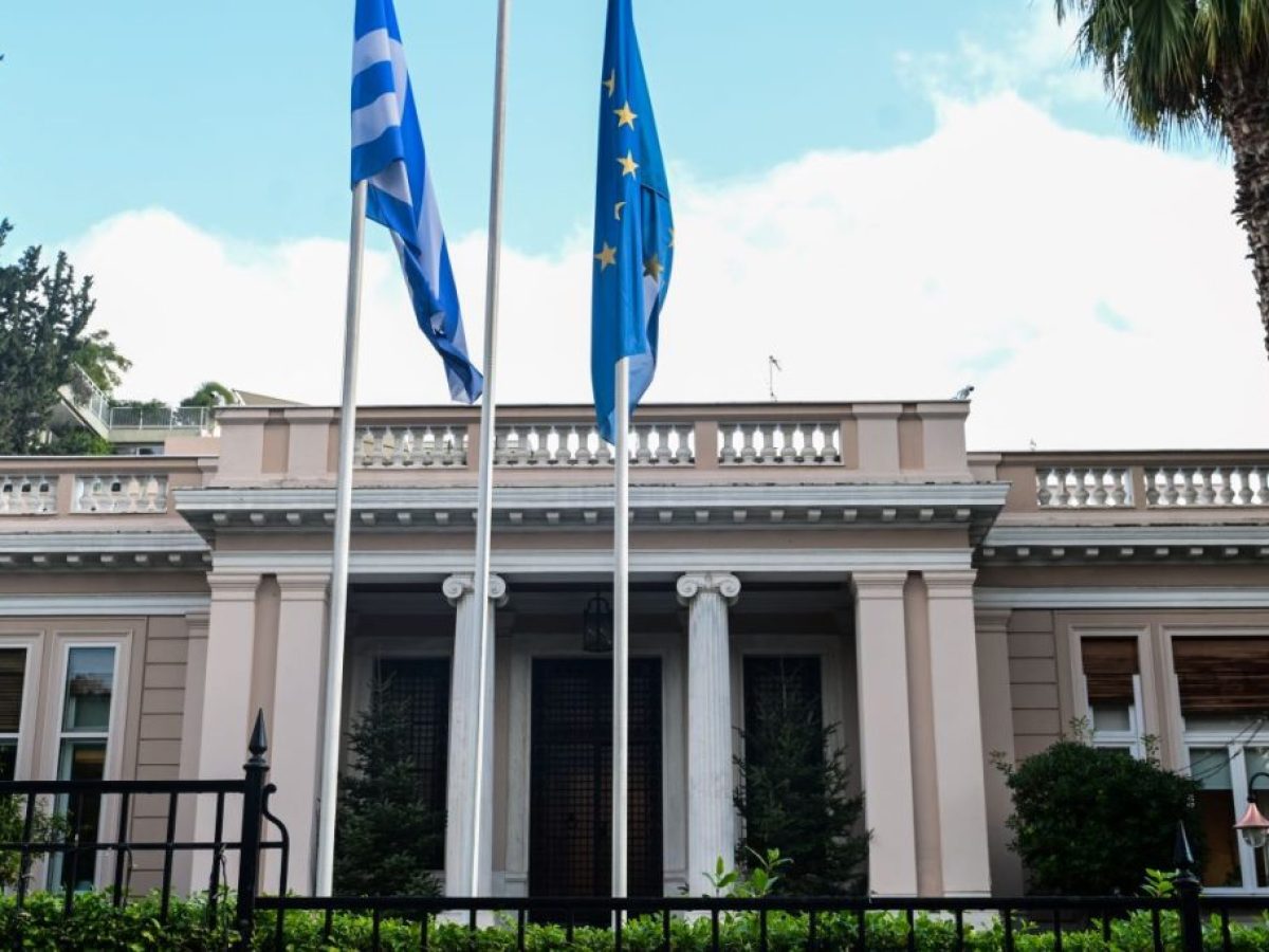 Σύσκεψη στο Μαξίμου για τις συνέπειες του πολέμου – «Δεν θα αφήσουμε απροστάτευτους τους πολίτες» είπε ο Μαρινάκης