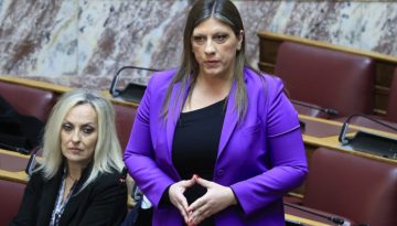 Συζήτηση Εξεταστικής για ΟΠΕΚΕΠΕ – Ζωή Κωνσταντοπούλου: «Είναι ξεκάθαρο ότι αλληλοεκβιάζεστε»