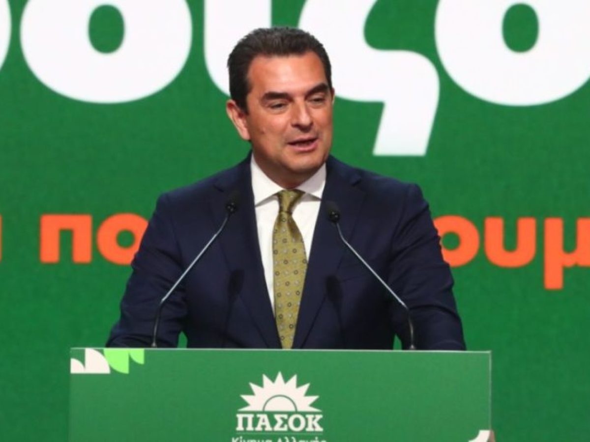 &Sigma;&kappa;&rho;έ&kappa;&alpha;&sigmaf; &sigma;&tau;&omicron; &sigma;&upsilon;&nu;έ&delta;&rho;&iota;&omicron; &Pi;&Alpha;&Sigma;&Omicron;&Kappa;:&Omicron; &tau;ό&pi;&omicron;&sigmaf; έ&chi;&epsilon;&iota; &alpha;&nu;ά&gamma;&kappa;&eta; &alpha;&pi;ό &alpha;&nu;&tau;&iota;&pi;&alpha;&rho;&alpha;&theta;έ&sigma;&epsilon;&iota;&sigmaf; &pi;&omicron;&upsilon; &theta;&alpha; &sigma;&tau;&eta;&rho;ί&zeta;&omicron;&nu;&tau;&alpha;&iota; &sigma;&epsilon; &kappa;&omicron;&sigma;&tau;&omicron;&lambda;&omicron;&gamma;&eta;&mu;έ&nu;&epsilon;&sigmaf; &theta;έ&sigma;&epsilon;&iota;&sigmaf;
