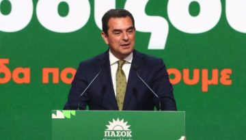 Σκρέκας στο συνέδριο ΠΑΣΟΚ:Ο τόπος έχει ανάγκη από αντιπαραθέσεις που θα στηρίζονται σε κοστολογημένες θέσεις