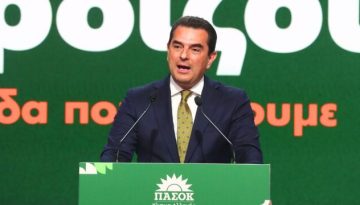 Σκρέκας στο συνέδριο του ΠΑΣΟΚ: Παρά τις διαφορές οφείλουμε να προκρίνουμε τα μεγάλα και σημαντικά