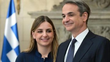 Σοφία Μητσοτάκη: «Η ξεφτίλα δεν έχει όρια»