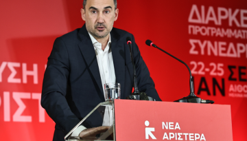 Σοκ στη Βουλή: Ο Χαρίτσης κατηγορεί το Μαξίμου για «πυραμίδα διαφθοράς» στον ΟΠΕΚΕΠΕ