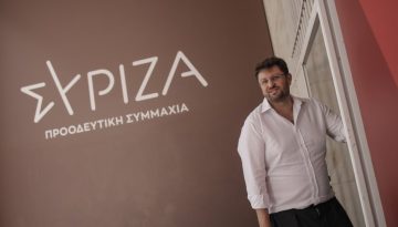 Στα άκρα η σύγκρουση στον ΣΥΡΙΖΑ