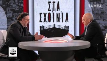&laquo;&Sigma;&tau;&alpha; &Sigma;&chi;&omicron;&iota;&nu;&iota;ά&raquo;: &Eta; &epsilon;&pi;ί&theta;&epsilon;&sigma;&eta; &sigma;&tau;&omicron; &Iota;&rho;ά&nu; &kappa;&alpha;&iota; &tau;&omicron; &delta;ί&lambda;&eta;&mu;&mu;&alpha; &tau;&eta;&sigmaf; &laquo;&Delta;&epsilon;&delta;&omicron;&mu;έ&nu;&eta;&sigmaf;&raquo; &Sigma;&upsilon;&mu;&mu;&alpha;&chi;ί&alpha;&sigmaf;