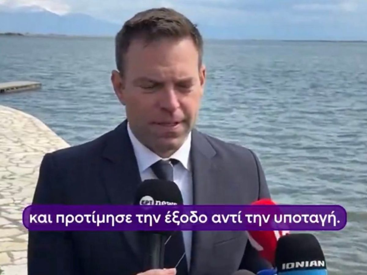 Στέφανος Κασσελακης από το Μεσολόγγι: Να παλέψουμε για την ατομική και κοινωνικήελευθερία του ελληνικού λαού