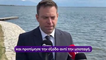 Στέφανος Κασσελακης από το Μεσολόγγι: Να παλέψουμε για την ατομική και κοινωνικήελευθερία του ελληνικού λαού