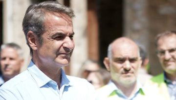 &Sigma;&tau;&eta; -&delta;&eta;&mu;&omicron;&sigma;&kappa;&omicron;&pi;&iota;&kappa;ά- &delta;ύ&sigma;&kappa;&omicron;&lambda;&eta; &Theta;&epsilon;&sigma;&sigma;&alpha;&lambda;ί&alpha; &omicron; &Kappa;. &Mu;&eta;&tau;&sigma;&omicron;&tau;ά&kappa;&eta;&sigmaf;