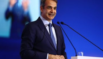 &Sigma;&tau;&eta; &Lambda;ά&rho;&iota;&sigma;&alpha; &tau;&omicron; &tau;&rho;ί&tau;&omicron; &Pi;&rho;&omicron;&sigma;&upsilon;&nu;έ&delta;&rho;&iota;&omicron; &tau;&eta;&sigmaf; &Nu;.&Delta;.