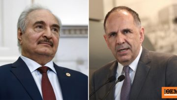 Στη Λιβύη αύριο ο Γιώργος Γεραπετρίτης, συναντά τον στρατηγό Χαλίφα Χαφτάρ