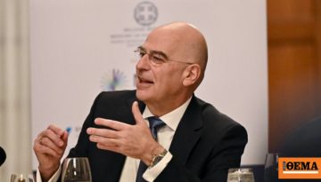 Στη Βουλγαρία αύριο ο Δένδιας μετά την αποστολή Patriot και F-16 στα ελληνοβουλγαρικά σύνορα
