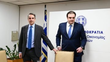 &Sigma;&tau;&eta;&nu; &epsilon;&upsilon;&rho;&omega;&pi;&alpha;ϊ&kappa;ή &Sigma;ύ&nu;&omicron;&delta;&omicron; &Kappa;&omicron;&rho;&upsilon;&phi;ή&sigmaf; &tau;&omicron; &laquo;&alpha;&nu;&tau;&iota;&pi;&omicron;&lambda;&epsilon;&mu;&iota;&kappa;ό &pi;&alpha;&kappa;έ&tau;&omicron;&raquo; &gamma;&iota;&alpha; &tau;&eta;&nu; &alpha;&kappa;&rho;ί&beta;&epsilon;&iota;&alpha;
