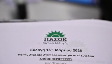 Στο ΠΑΣΟΚ μετρούν δυνάμεις πριν το συνέδριο – Το παρασκήνιο πίσω από την εκλογή συνέδρων