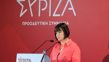 Σβίγκου: «Καμία εμπλοκή της Ελλάδας σε αυτόν τον πόλεμο»