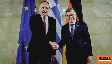 Τα μηνύματα της συνάντησης Γεραπετρίτη με Βάντεφουλ στο Βερολίνο: «Επιβεβαίωση της συμπόρευσης Ελλάδας – Γερμανίας» σε κρ
