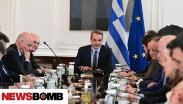 &Tau;&alpha; &psi;&iota;&lambda;ά &gamma;&rho;ά&mu;&mu;&alpha;&tau;&alpha; &kappa;&alpha;&iota; &tau;&alpha; &pi;&alpha;&rho;ά&delta;&omicron;&xi;&alpha; &tau;&omega;&nu; &delta;&eta;&mu;&omicron;&sigma;&kappa;&omicron;&pi;ή&sigma;&epsilon;&omega;&nu; &tau;&omicron;&upsilon; &Mu;&alpha;&rho;&tau;ί&omicron;&upsilon;&nbsp;