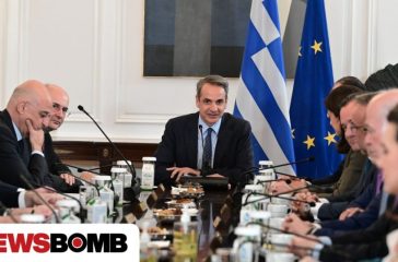 ta-psila-grammata-ke-ta